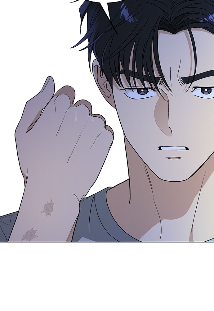 ชีวิตที่ให้ไปฉันขอใช้เอง - หน้า 104