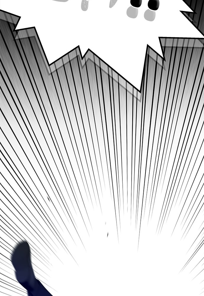 ชีวิตที่ให้ไปฉันขอใช้เอง - หน้า 91