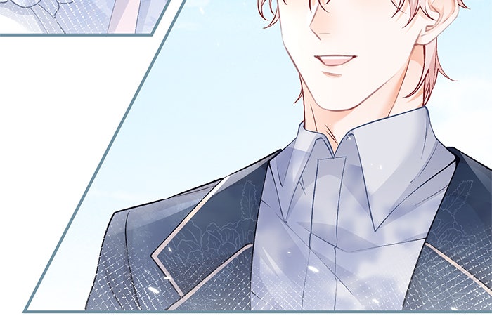 สังเวยชีวิตเจ้าหญิงบูชายัญ - หน้า 22