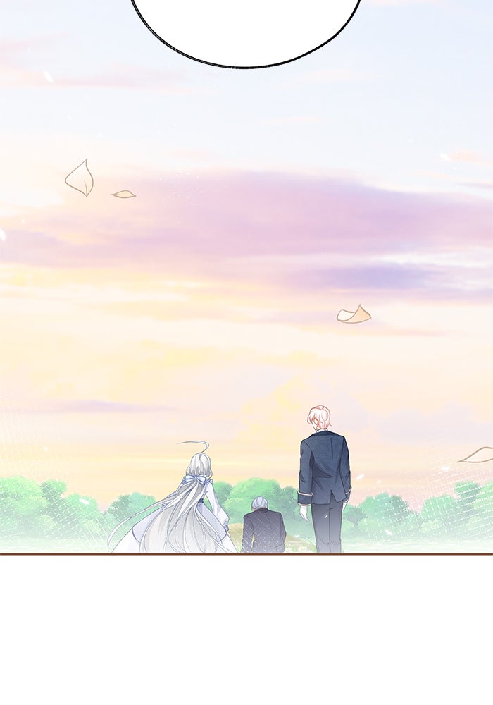 สังเวยชีวิตเจ้าหญิงบูชายัญ - หน้า 20