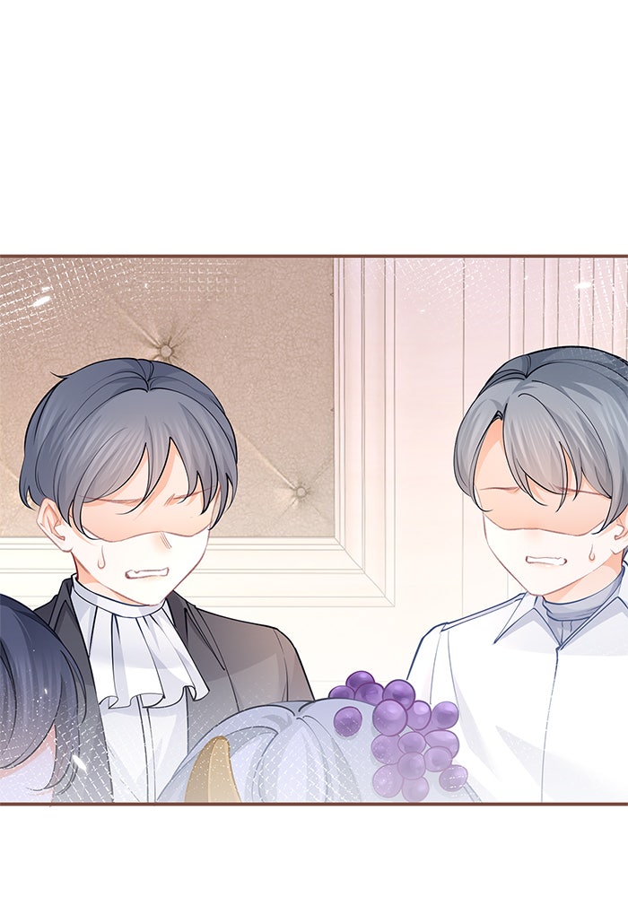 สังเวยชีวิตเจ้าหญิงบูชายัญ - หน้า 1