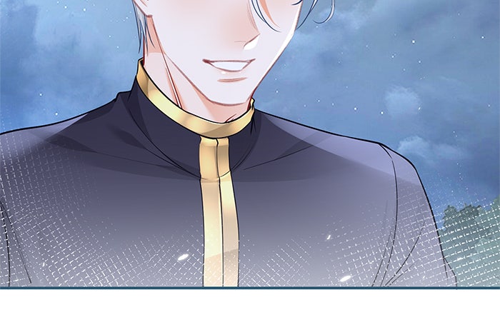สังเวยชีวิตเจ้าหญิงบูชายัญ - หน้า 15