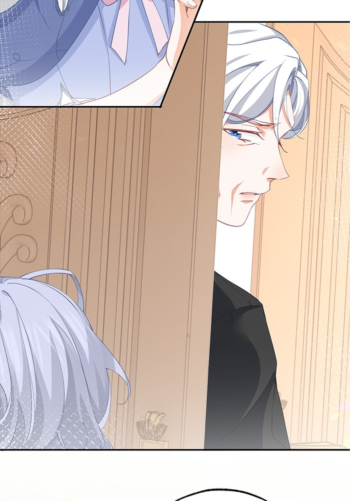 สังเวยชีวิตเจ้าหญิงบูชายัญ - หน้า 12