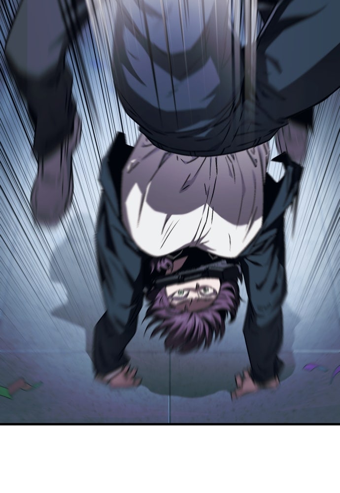 สนิมเชือดเลือดสาด - หน้า 62
