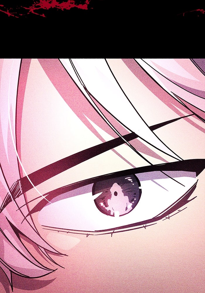 ตัวตนสุดเบียวของเพลเยอร์ผู้กู้โลก - หน้า 217