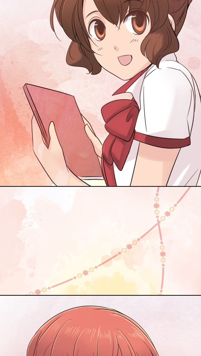 Love Indeed รัก...ใช่รึเปล่า - หน้า 91