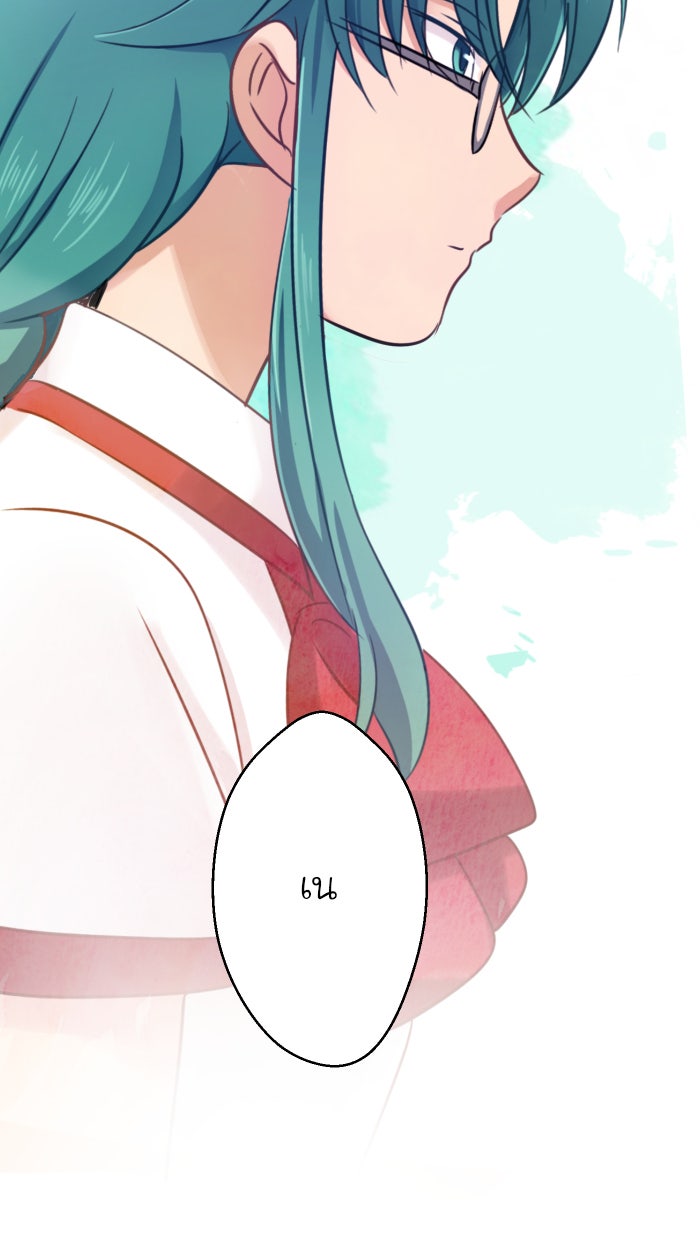 Love Indeed รัก...ใช่รึเปล่า - หน้า 40