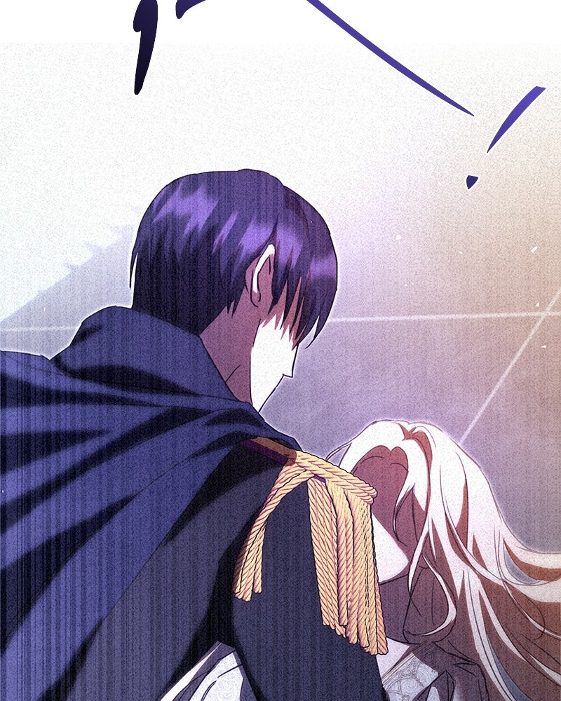 วิวาห์ครั้งที่สองของสามีปีศาจ - หน้า 113