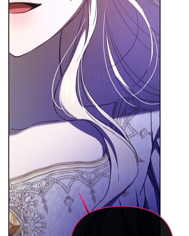 วิวาห์ครั้งที่สองของสามีปีศาจ - หน้า 116