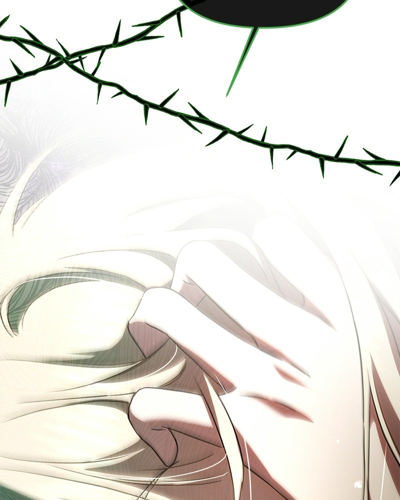 วิวาห์ครั้งที่สองของสามีปีศาจ - หน้า 26