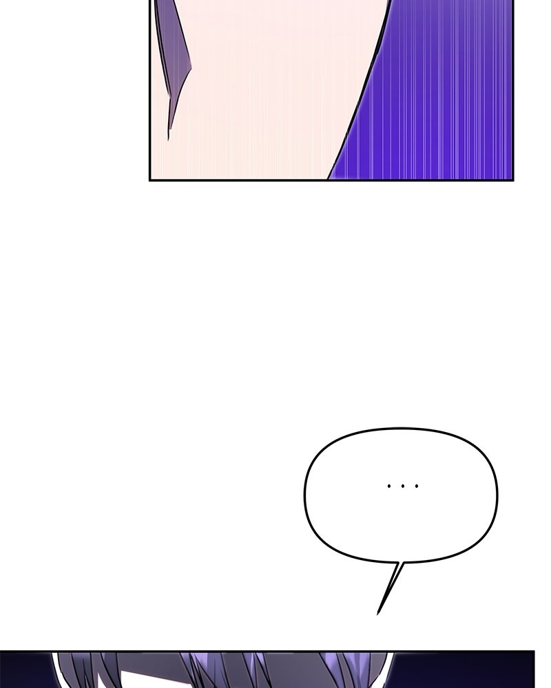 วิวาห์ครั้งที่สองของสามีปีศาจ - หน้า 32