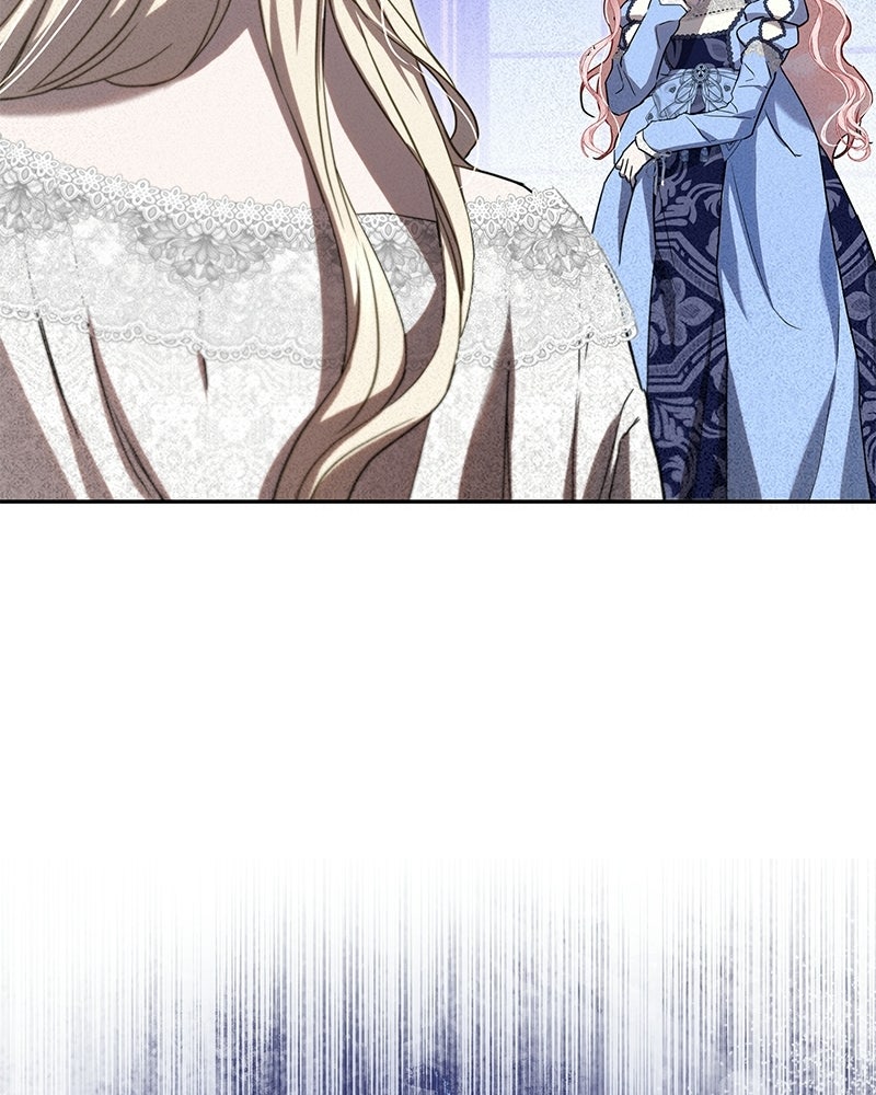 วิวาห์ครั้งที่สองของสามีปีศาจ - หน้า 59