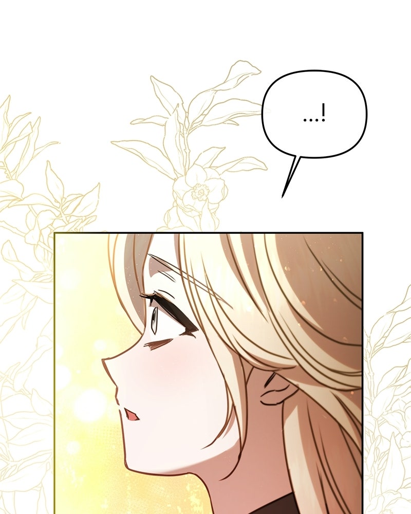 วิวาห์ครั้งที่สองของสามีปีศาจ - หน้า 46