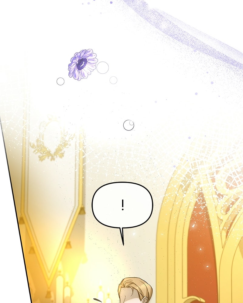 วิวาห์ครั้งที่สองของสามีปีศาจ - หน้า 111