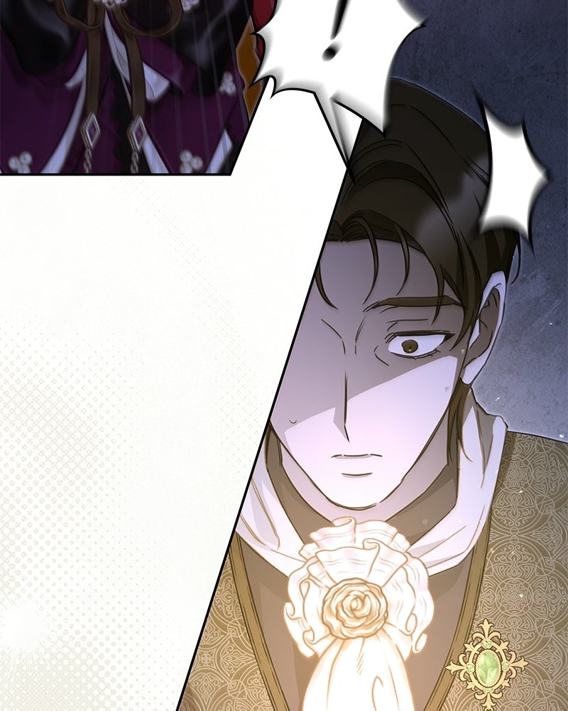 วิวาห์ครั้งที่สองของสามีปีศาจ - หน้า 48
