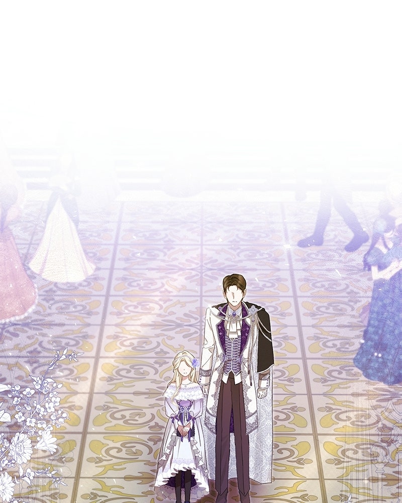 วิวาห์ครั้งที่สองของสามีปีศาจ - หน้า 2