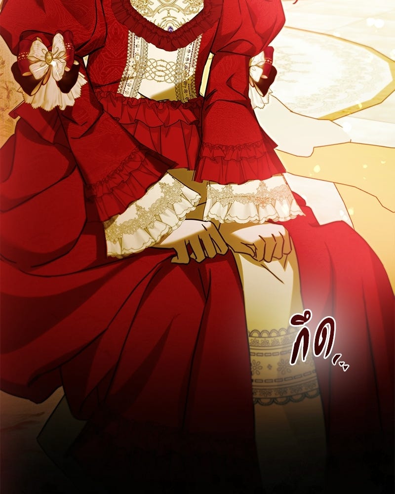วิวาห์ครั้งที่สองของสามีปีศาจ - หน้า 75