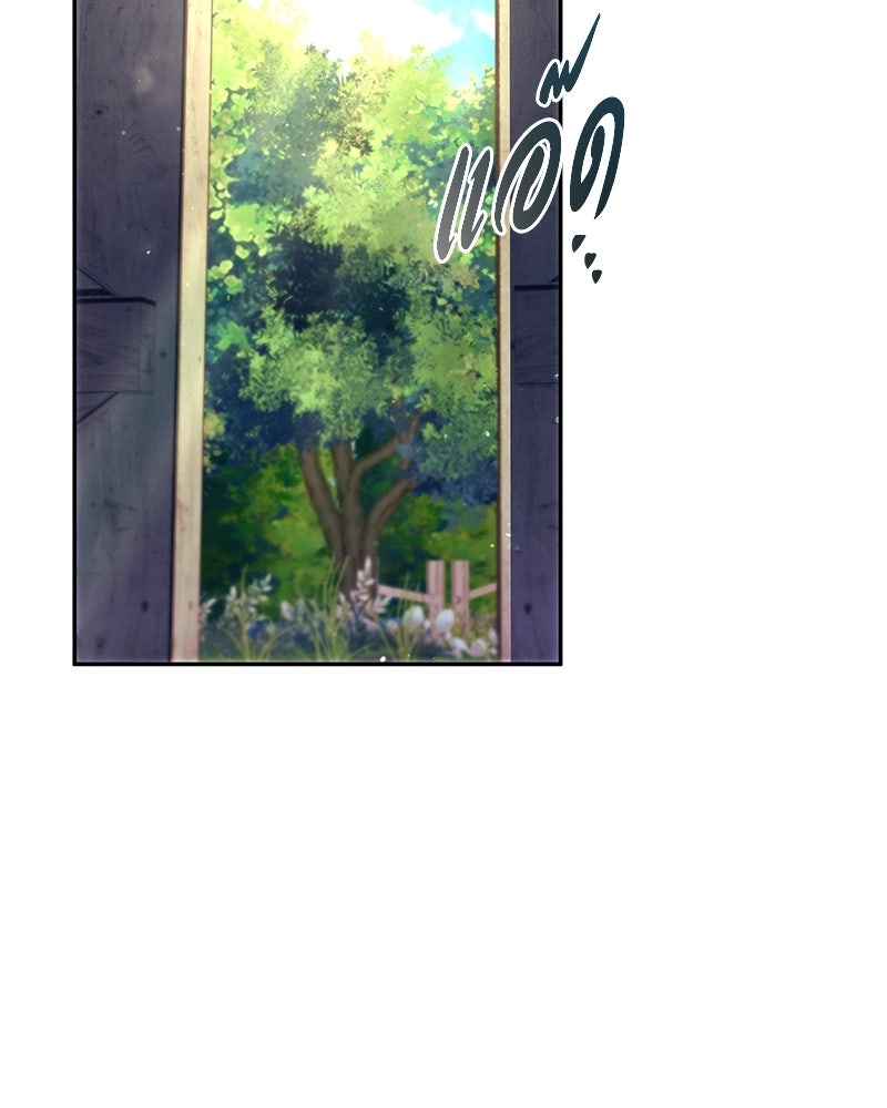 วิวาห์ครั้งที่สองของสามีปีศาจ - หน้า 111