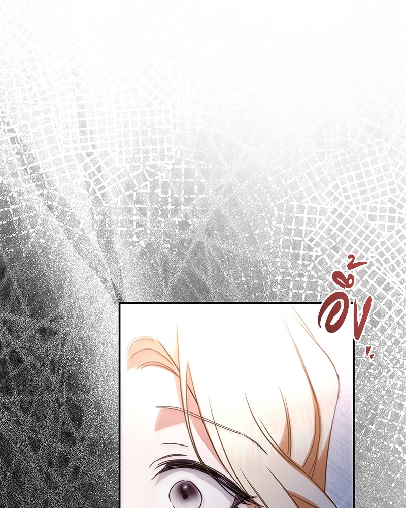 วิวาห์ครั้งที่สองของสามีปีศาจ - หน้า 117