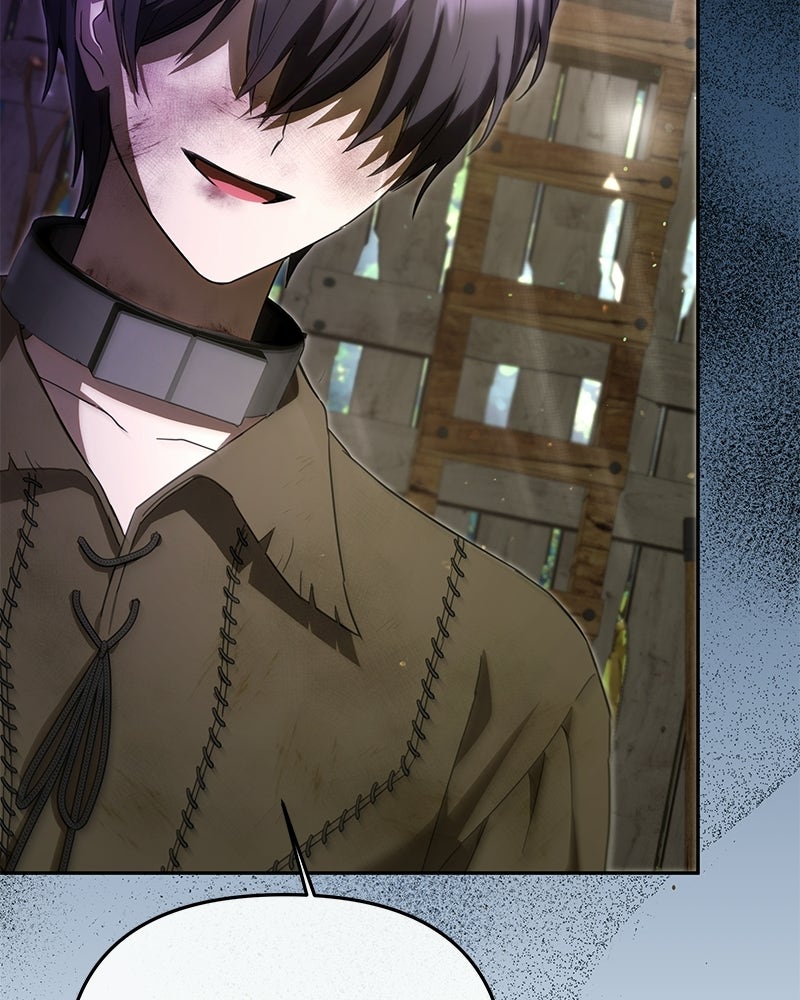 วิวาห์ครั้งที่สองของสามีปีศาจ - หน้า 125