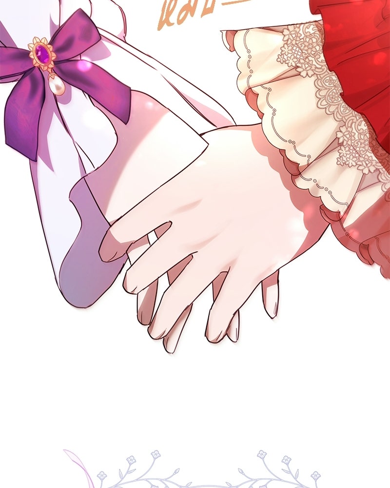 วิวาห์ครั้งที่สองของสามีปีศาจ - หน้า 39