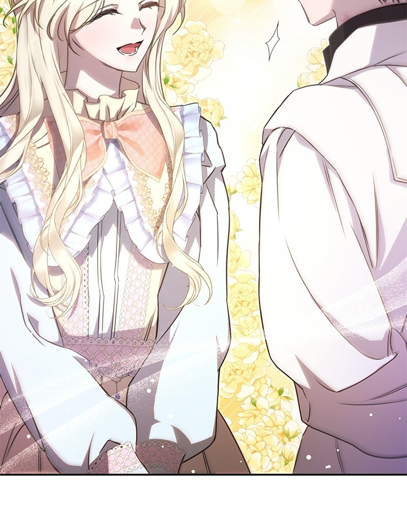 วิวาห์ครั้งที่สองของสามีปีศาจ - หน้า 117