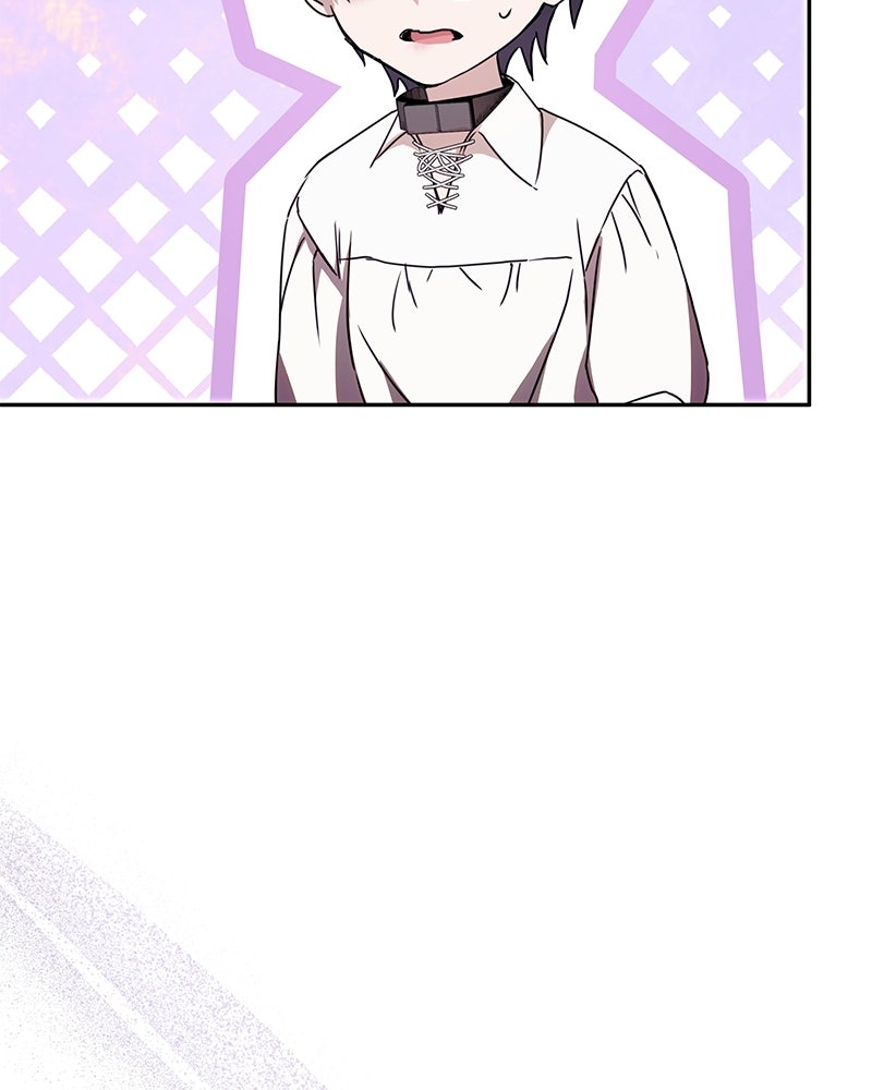 วิวาห์ครั้งที่สองของสามีปีศาจ - หน้า 121