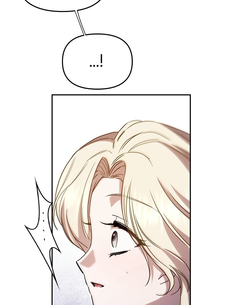 วิวาห์ครั้งที่สองของสามีปีศาจ - หน้า 31