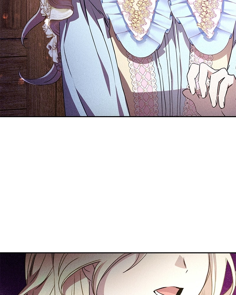 วิวาห์ครั้งที่สองของสามีปีศาจ - หน้า 41