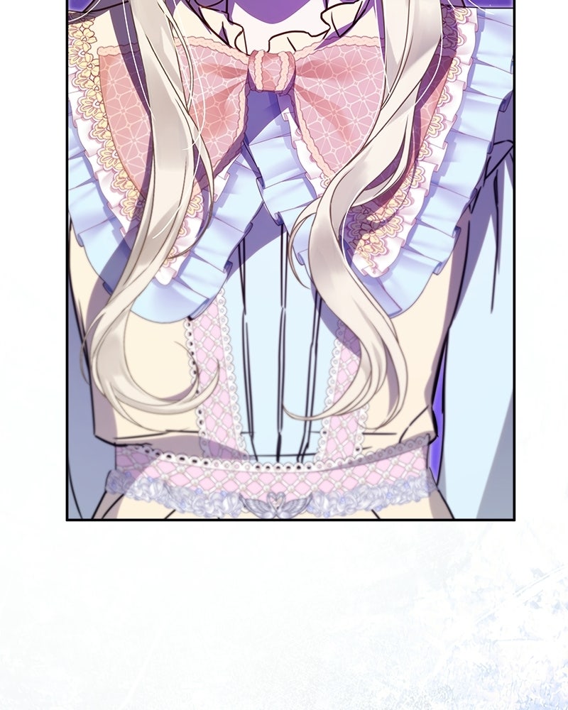 วิวาห์ครั้งที่สองของสามีปีศาจ - หน้า 27