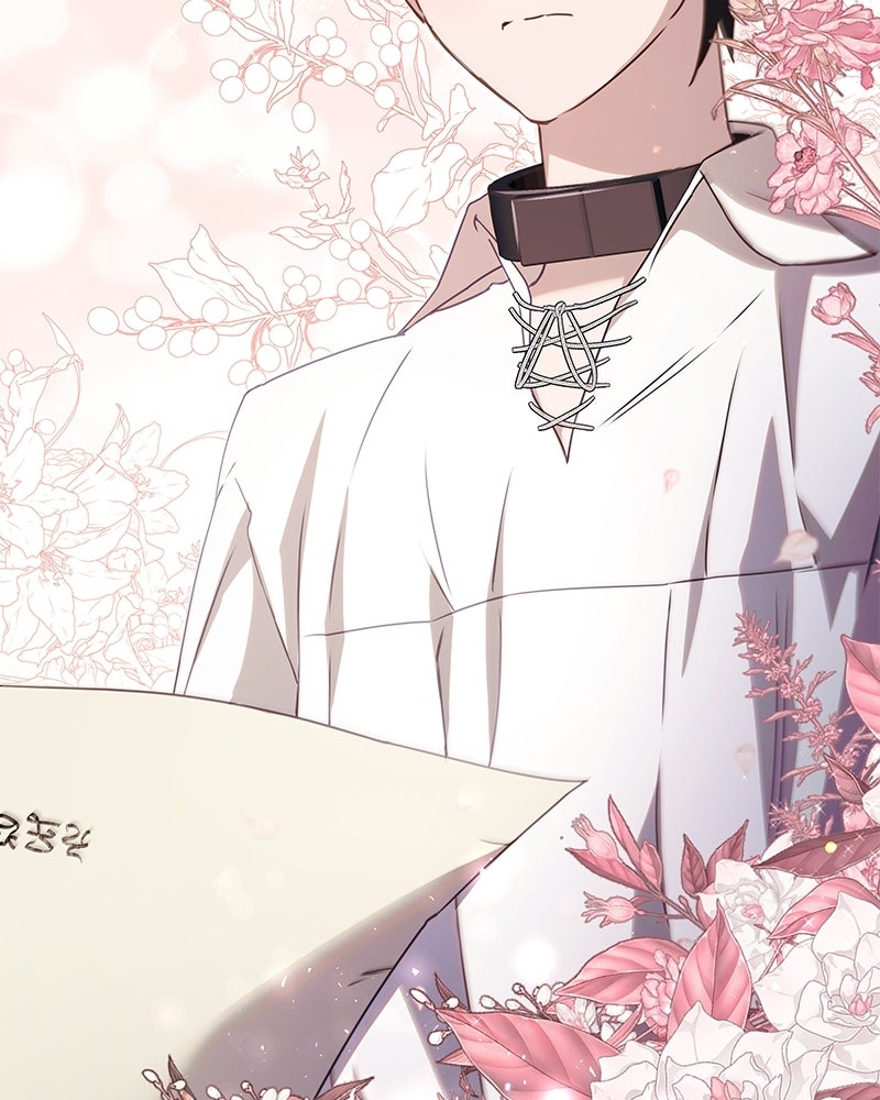 วิวาห์ครั้งที่สองของสามีปีศาจ - หน้า 45