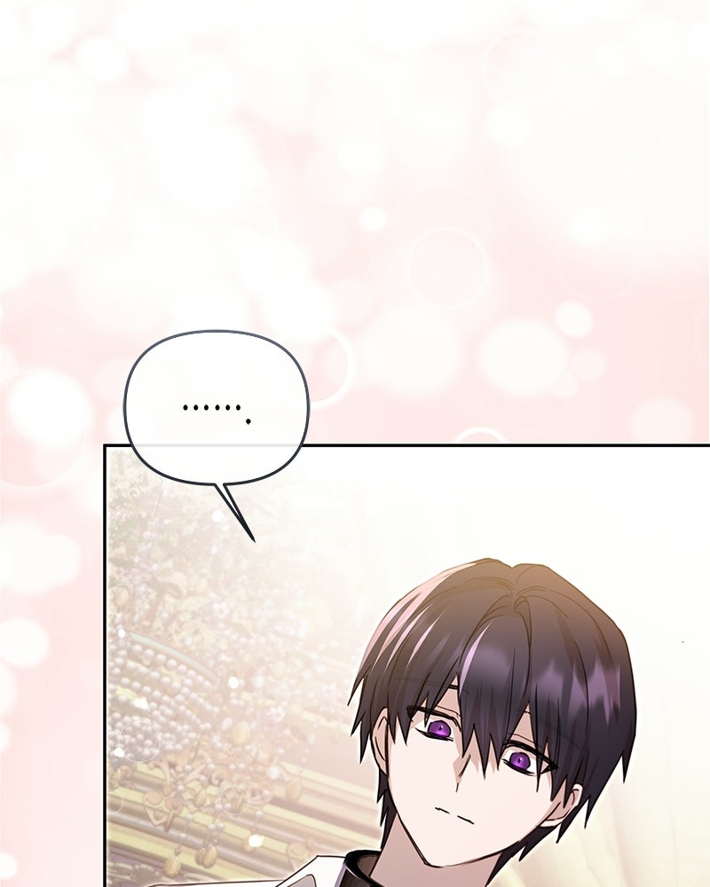 วิวาห์ครั้งที่สองของสามีปีศาจ - หน้า 58
