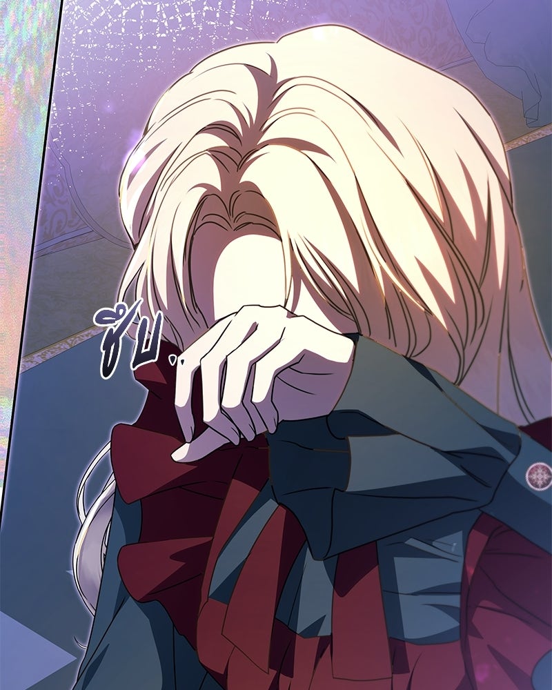 วิวาห์ครั้งที่สองของสามีปีศาจ - หน้า 119