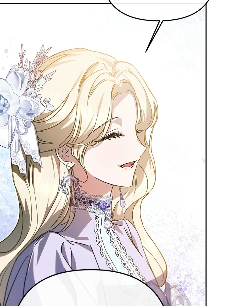 วิวาห์ครั้งที่สองของสามีปีศาจ - หน้า 39