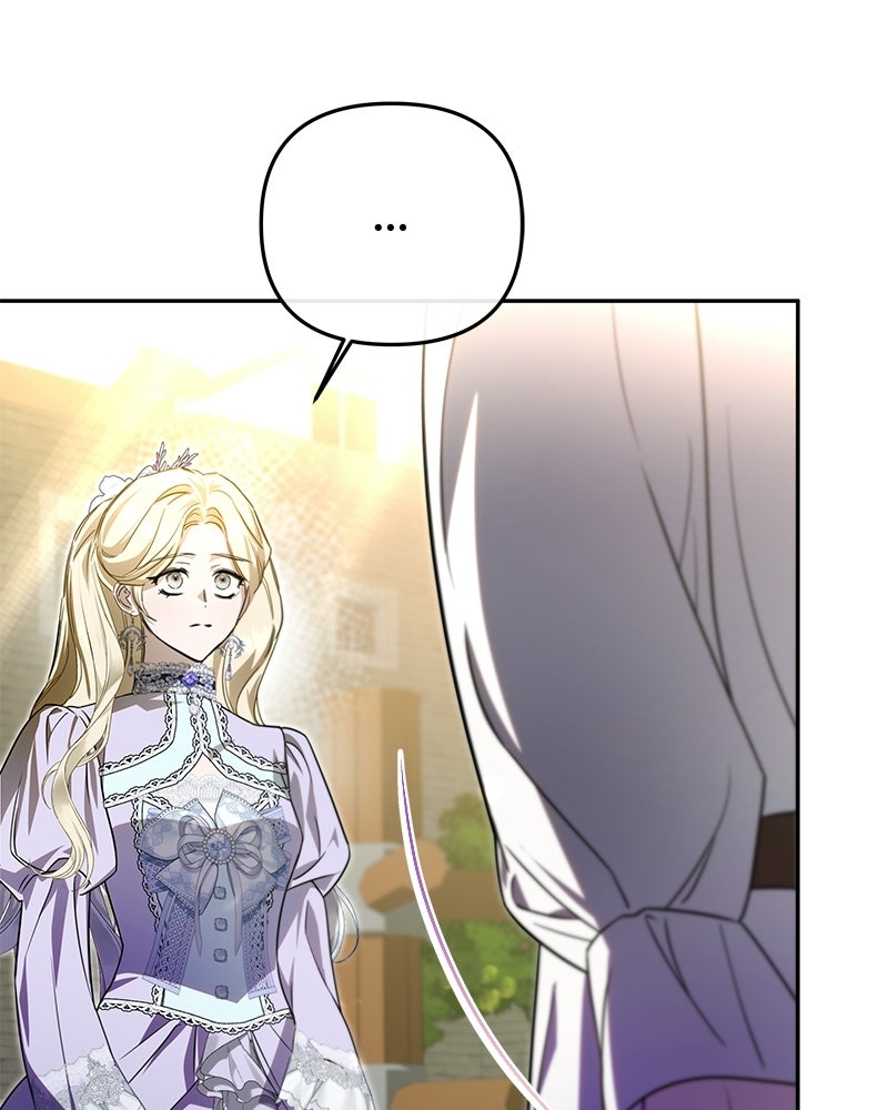 วิวาห์ครั้งที่สองของสามีปีศาจ - หน้า 58