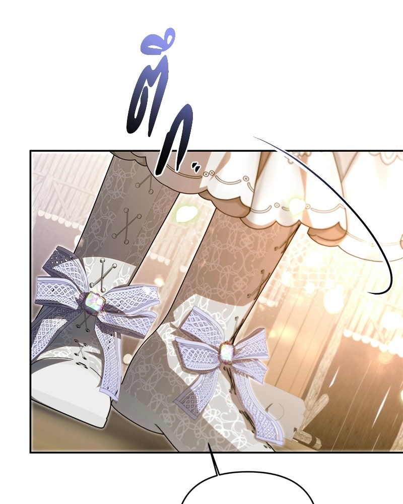 วิวาห์ครั้งที่สองของสามีปีศาจ - หน้า 64