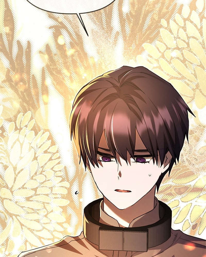 วิวาห์ครั้งที่สองของสามีปีศาจ - หน้า 101