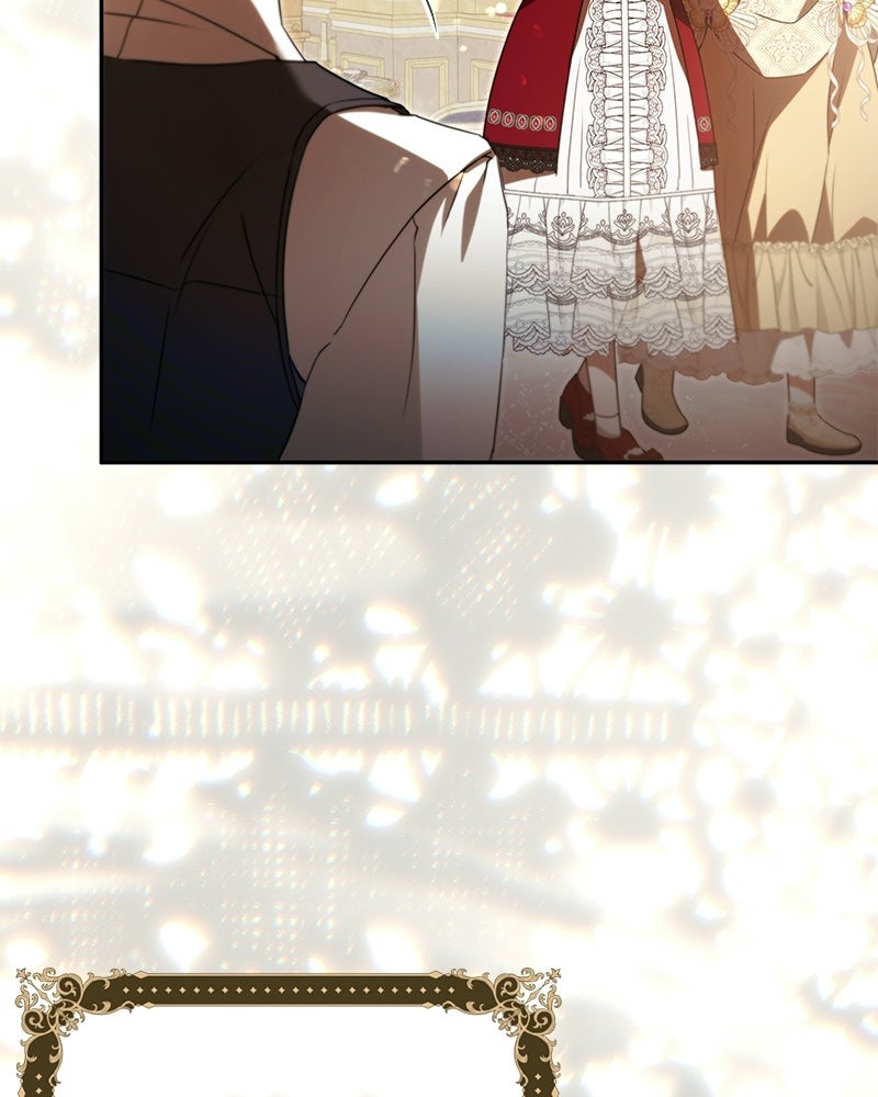 วิวาห์ครั้งที่สองของสามีปีศาจ - หน้า 21
