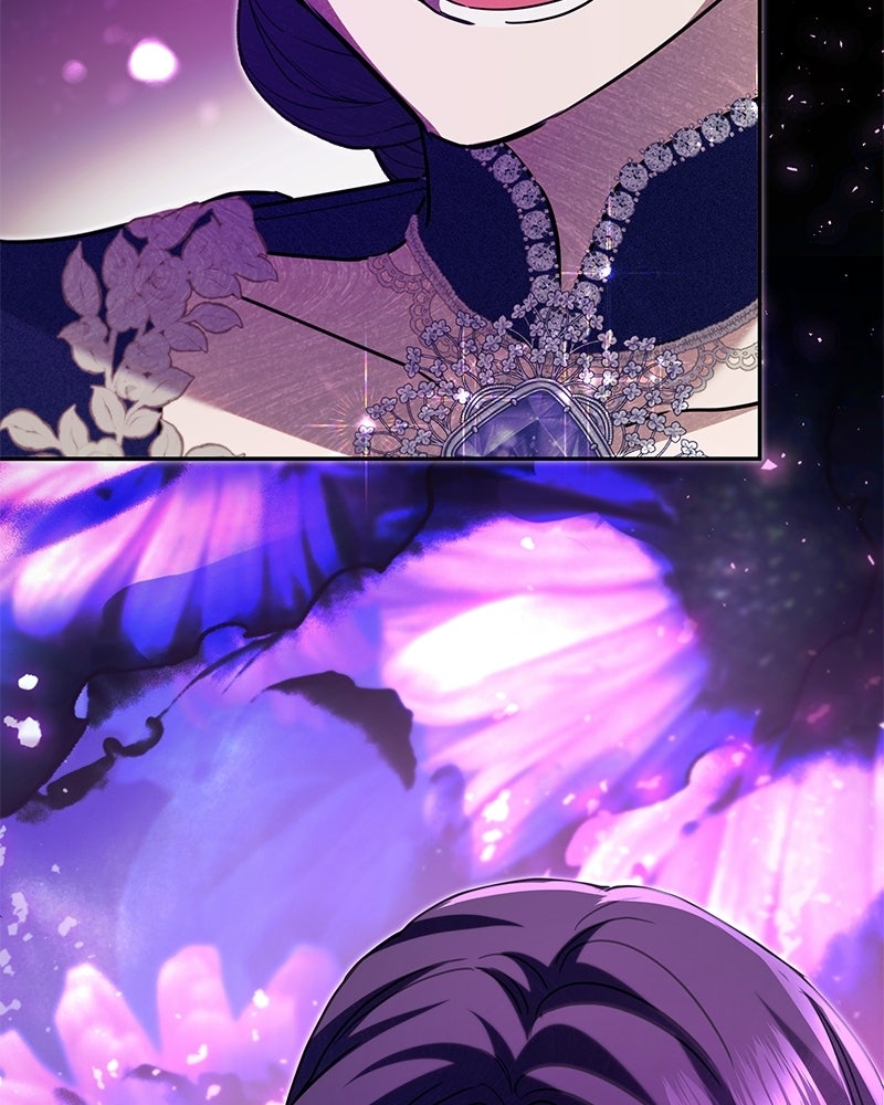 วิวาห์ครั้งที่สองของสามีปีศาจ - หน้า 43