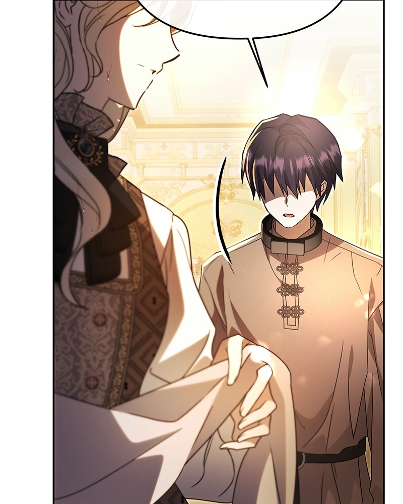 วิวาห์ครั้งที่สองของสามีปีศาจ - หน้า 99