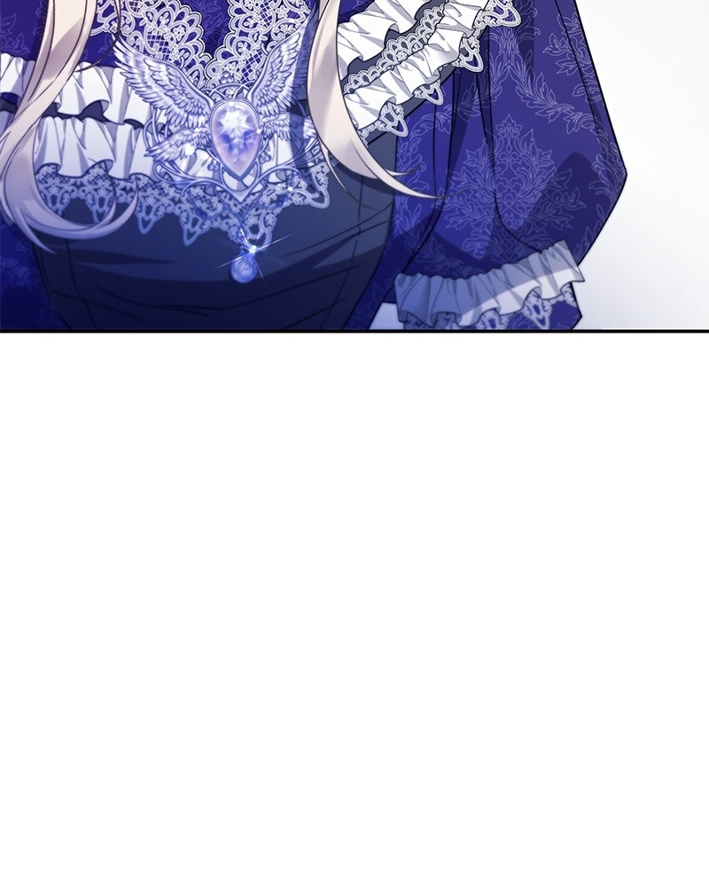 วิวาห์ครั้งที่สองของสามีปีศาจ - หน้า 133