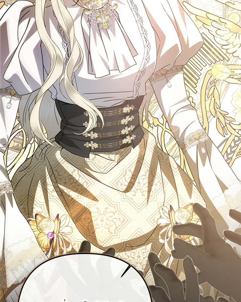 วิวาห์ครั้งที่สองของสามีปีศาจ - หน้า 10