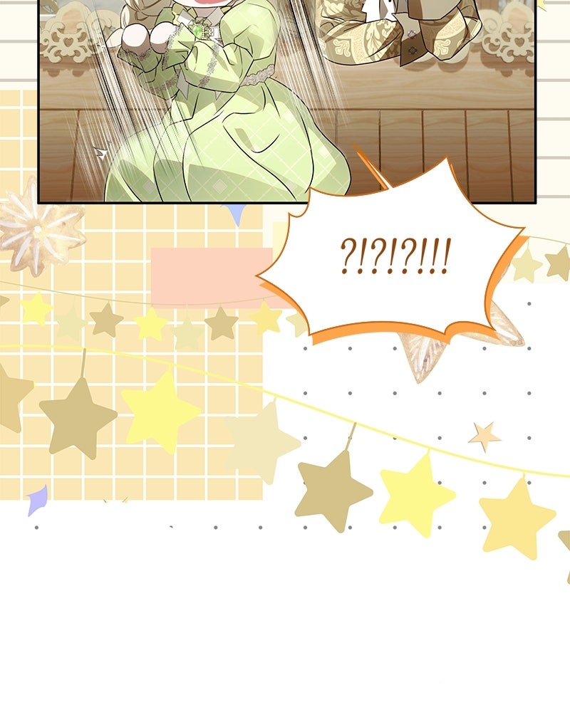 วิวาห์ครั้งที่สองของสามีปีศาจ - หน้า 52
