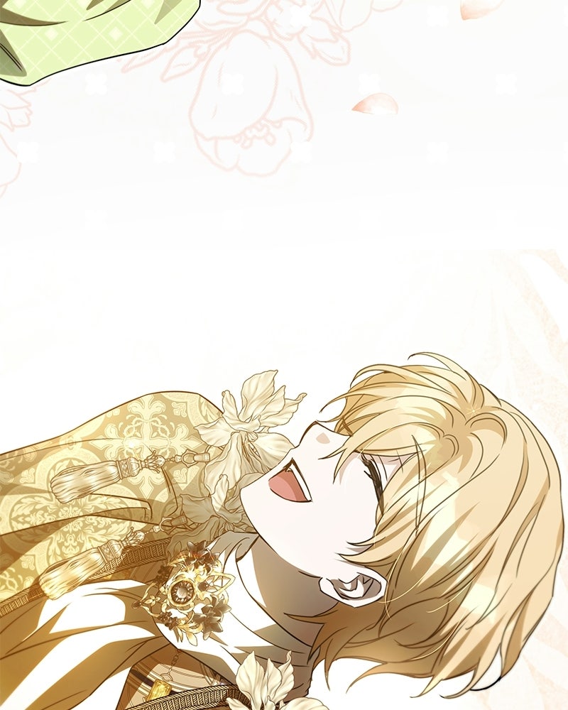 วิวาห์ครั้งที่สองของสามีปีศาจ - หน้า 77