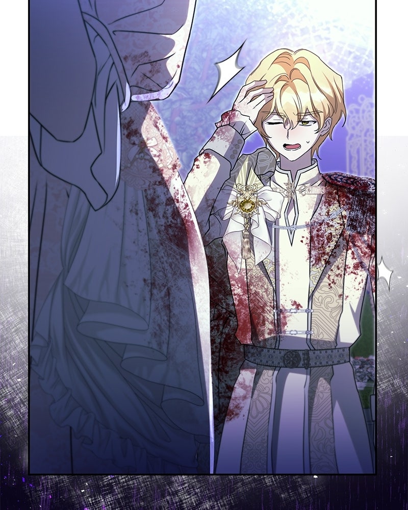 วิวาห์ครั้งที่สองของสามีปีศาจ - หน้า 142