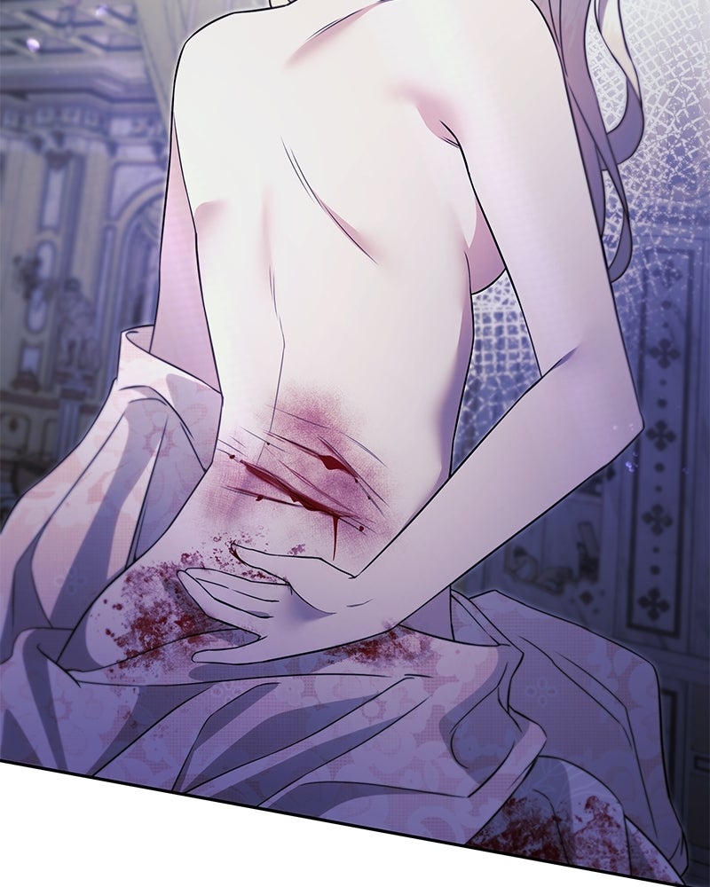 วิวาห์ครั้งที่สองของสามีปีศาจ - หน้า 114