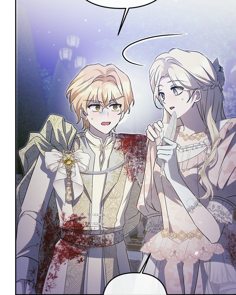 วิวาห์ครั้งที่สองของสามีปีศาจ - หน้า 33