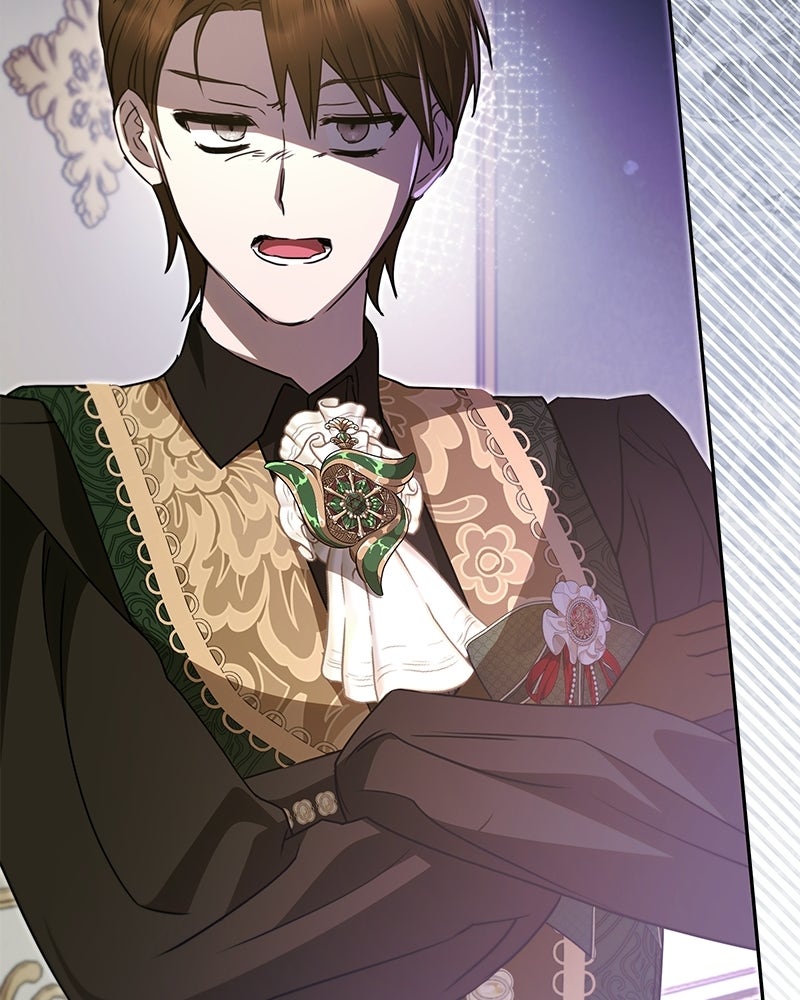 วิวาห์ครั้งที่สองของสามีปีศาจ - หน้า 124