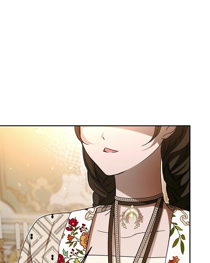วิวาห์ครั้งที่สองของสามีปีศาจ - หน้า 29