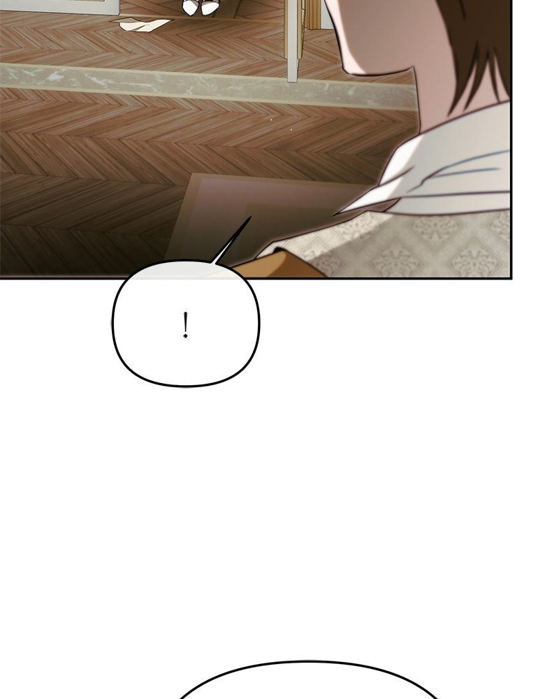 วิวาห์ครั้งที่สองของสามีปีศาจ - หน้า 11